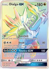 Pokemon Ultra Prism: Dialga GX #164