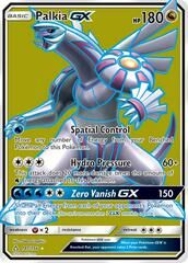 Pokemon Ultra Prism: Palkia GX #147