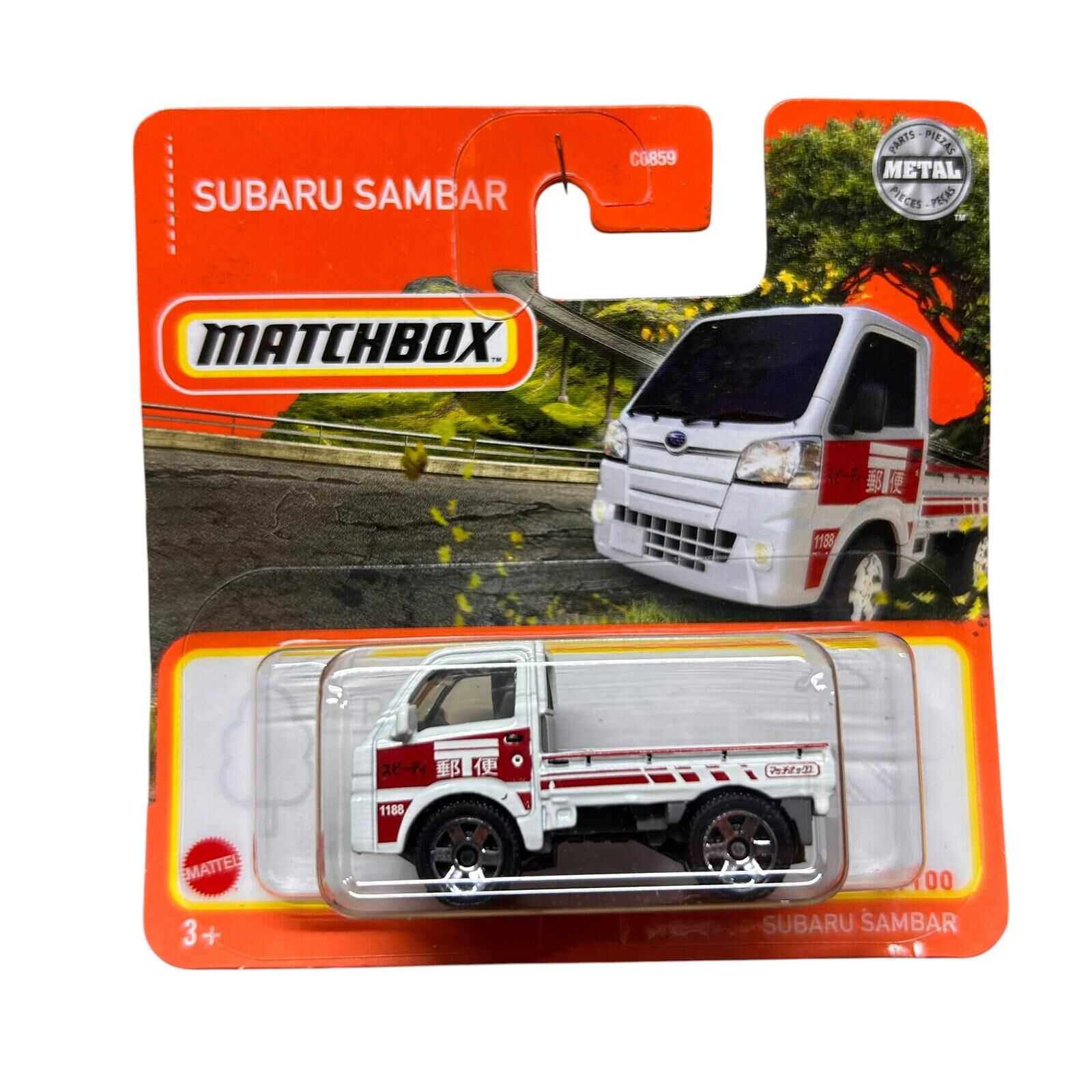 Matchbox Subaru Sambar